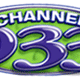KHTS (Channel 9-3-3) – San Diego – 2/17/97 – Boomer